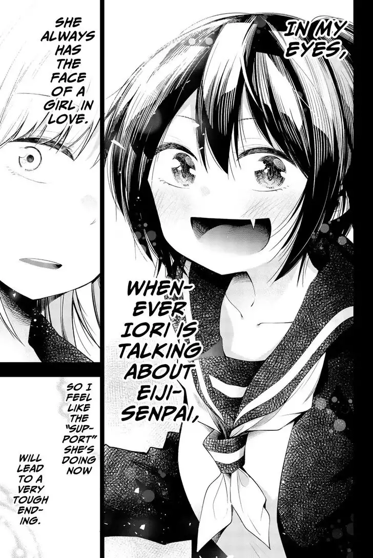 Senryuu Shoujo Chapter 140 7